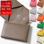 HERMES エルメス カードケース CALVI カルヴィ エプソン シェーブル マダム エバーカラー シャムキラ レザー パスケース 小物入れ SV