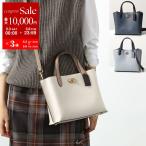 ショッピングコーチ バッグ COACH コーチ ハンドバッグ ウィロウ トート 24 C8561 WILLOW レディース カラーブロック レザー ショルダーバッグ Cメタル ロゴ 鞄 カラー5色