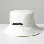 MIUMIU ミュウミュウ バケットハット 5HC196 2DXI レディース コットン ロゴ 刺繍 バケハ 帽子 F0964/BIANCO+NERO