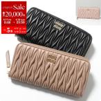 MIUMIU ミュウミュウ 長財布 MATELASSE �
