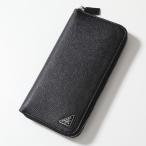 PRADA プラダ 長財布 2ML317 QHH F0002 メンズ サフィアーノレザー ラウンドファスナー トライアングルロゴメタル NERO