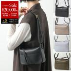 ショッピングポシェット J&M DAVIDSON ポイズ バッグ POISE BAG LPSB-0XX-SCXX レディース レザー ショルダーバッグ ポシェット ロゴ 鞄 カラー4色