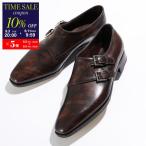 JOHN LOBB ジョンロブ レザーシューズ CHAPEL PD チャペル 704180L 2Y MUSEUM CALF M/W メンズ レザー セミスクエアトゥ ダブルモンク 革靴 DARK-BROWN