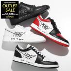 ショッピングIT MIKE dont do it マイク ドントドゥイット スニーカー MIKE01 MKSH01 メンズ ローカット レザー ロゴ シューズ 靴 カラー6色