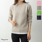 ショッピングハーレー Harley of Scotland ハーレーオブスコットランド ニットセーター Crew Neck Sweater L2474/7 レディース ウール クルーネック 丸首 長袖 カラー12色