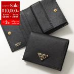 PRADA プラダ 二つ折り財布 1MV204 QHH レディース ウォレット サフィアーノ トライアングル レザー ロゴ F0002/NERO