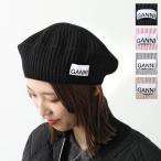 GANNI ガニー ベレー帽 A4430 5789 レディース ニット リブ ロゴ ウールブレンド ニットキャップ 帽子 カラー6色