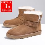 UGG アグ ムートンブー