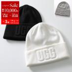 ショッピングugg UGG アグ ニット帽 W 3D GRAPHIC LOGO BEANIE 21675 レディース 立体ロゴ ウールブレンド リブ ビーニー ニットキャップ 帽子 カラー3色