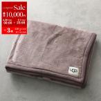 UGG アグ ブランケット DUFFIELD THROW II ダッフィールド スロー 1106011 レディース 毛布 ひざ掛け ロゴ インテリア リラックス 防寒 大判 カラー9色