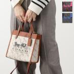 COACH コーチ ショルダーバッグ FIELD TOTE 22 C8456 レディース フィールド トート 22 ハンドバッグ レザー キャンバス ロゴ プリント 鞄 カラー3色