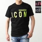 ショッピングディースクエアード DSQUARED2 ディースクエアード 半袖 Tシャツ ICON T-SHIRT S79GC0068 S23009 メンズ 蛍光ロゴ ロゴT コットン クルーネック カラー3色