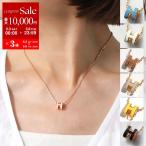 HERMES エルメス ネックレス ポップアッシュ ミニ Pop H MINI H147992F H147991F レディース ペンダント カラー20色