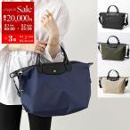 Longchamp ロンシャン ショルダーバッグ LE PLIAGE ENERGY ル プリアージュ エナジー L1515 HSR レディース 鞄 カラー4色 L1515HSR001