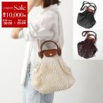 Longchamp ロンシャン ショルダーバッグ LE PLIAGE FILET ル プリアージュ フィレ 10121 HVH コットン×レザー ネットバッグ 鞄 カラー3色 10121HVH001