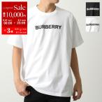 ショッピングBURBERRY BURBERRY バーバリー 半袖 Tシャツ HARRISTON ハリソン 8055307 8055309 メンズ カットソー ロゴT オーバーサイズ クルーネック コットン カラー2色