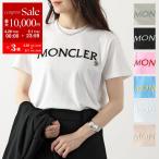 ショッピングmoncler MONCLER モンクレール 半袖Tシャツ 8C00006 8C00009 829HP レディース ロゴ ロゴT 刺繍 コットン クルーネック カラー9色