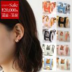 HERMES エルメス ピアス ポップアッシュ ミニ POP H MINI H608002F レディース スタッド メタル アクセサリー Hロゴ カラー17色