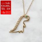 ALIITA アリータ ネックレス DINO ESMERALDA NECKLACE ROLO レディース 恐竜 モチーフ エメラルド ペンダント アクセサリー YELLOW-GOLD-9KT