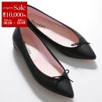 repetto レペット バレエシューズ Brigitte Ballerinas V1556VE レディース レザー ポインテッドトゥ パンプス フラットシューズ 靴 410/Noir
