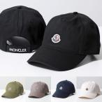 ショッピングMONCLER MONCLER モンクレール ベースボールキャップ BASEBALL 3B00041 V0006 メンズ コットン アイコンパッチ ロゴ刺繍 帽子 カラー4色