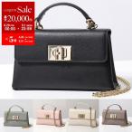 Furla フルラ ショルダーバッグ 1927 WE00423 ARE000 レディース ハンドバッグ レザー チェーン ミニバッグ クロスボディバッグ 鞄 カラー8色