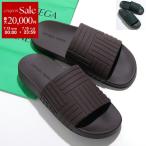 BOTTEGA VENETA ボッテガヴェネタ サンダル SLIDER SANDAL 690105 V1O60 メンズ ラバー スライダー スリッパ シャワーサンダル 撥水性 軽量 靴 カラー2色