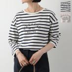 MAX MARA Weekend マックスマーラ ウィークエンド Tシャツ VISTOLA レディース 七分袖 カットソー ボーダー ロゴT 刺繍 クルーネック カラー2色