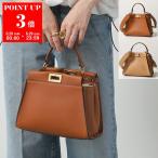 FENDI フェンディ ハンドバッグ PEEKABOO MINI ピーカブー ミニ スモール 8BN244 AHJW レディース ショルダーバッグ レザー 鞄 カラー3色
