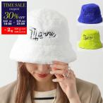 MARNI マルニ バケットハット CLMC0055S0 UTP726 レディース ロゴ 刺繍 ボア 帽子 カラー3色