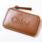 ショッピングコインケース Chloe クロエ コインケース カードケース SENSE センス CHC23SP866I10 レディース フラグメントケース ロゴ刺繍 ミニ財布 カラー5色