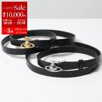 ショッピングWestwood Vivienne Westwood ヴィヴィアンウエストウッド ベルト SMALL ORB BUCKLE 8201006 L0022 レディース レザー 立体オーブ カラー2色