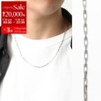 TOMWOOD トムウッド ネックレス Billie Chain 20.5inch ビリー 100059 N10306NA01S925 メンズ レディース チェーン アクセサリー silver925 シルバー