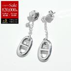 HERMES エルメス ピアス farandole MM ファランドール H108618B レディース チェーン スタッド シェーヌダンクル ロゴ刻印 silver925 シルバー