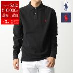 Polo Ralph Lauren ポロ ラ