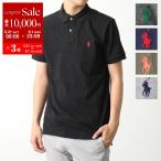 POLO Ralph Lauren ラルフローレン ポロシャツ 710782592 メンズ 半袖 ポニー ロゴ 刺繍 コットン カスタムスリムフィット カラー5色