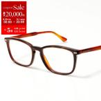 GUCCI グッチ メガネ GG0188O レディース スクエア型 めがね 伊達メガネ ダテ 眼鏡 ロゴ セルフレーム アイウェア 005/Avana-Avana-Transparent