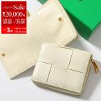 BOTTEGA VENETA ボッテガヴェネタ 二つ折り財布 カセット 750253 VCQC1 レディース マキシイントレチャート レザー スモール ミニ財布 カラー2色