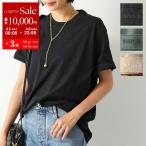 BOTTEGA VENETA ボッテガヴェネタ 半袖 Tシャツ 744965 VF1U0 レディース コットン クルーネック 刺繍ロゴ 無地 リラックスフィット カラー3色