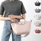 Longchamp ロンシャン ショルダーバッグ LE PLIAGE XTRA S ル プリアージュ エクストラ L1512 987 レディース ハンドバッグ ロゴ 鞄 カラー5色 L1512987001