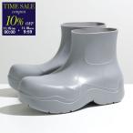 BOTTEGA VENETA ボッテガヴェネタ ブーツ THE PUDDLE BOOTS パドル ブーツ 640045 V00P0 レディース レインブーツ ラバー 靴 1268-VAPOR