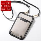 ANYA HINDMARCH アニヤハインドマーチ スマホポーチ Phone Pouch on Strap 180801 レディース フォンポーチ キャンバス×レザー 鞄 Natural/Black