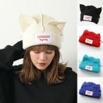 ショッピングビーニー CHARLES JEFFREY LOVERBOY ニット帽 CHUNKY EARS BEANIE 31130401 31130402 31130403 31130404 レディース 猫耳 ビーニー ニットキャップ 帽子 カラー4色