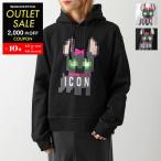 ショッピングディースクエアード DSQUARED2 ディースクエアード パーカー ICON HILDE COOL HOODIE S80GU0095 S25516 レディース プルオーバー スウェット カラー2色