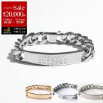 MM6 エムエムシックス メゾンマルジェラ チェーンブレスレット SM6UY0049 SV0235 レディース ナンバリングロゴ プレート メタル カラー4色【サイズ3】