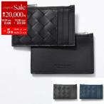 ショッピングボッテガヴェネタ BOTTEGA VENETA ボッテガヴェネタ コインケース カードケース 679802 VCPQ3 メンズ イントレチャート レザー フラグメントケース ミニ財布 カラー3色