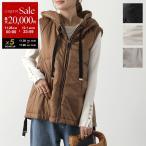 MAX MARA THE CUBE マックスマーラ ザ キューブ ベスト GREENGO グリーンゴ レディース ジレ テクニカルファブリック フード付き ショート丈 カラー5色