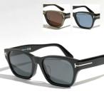 TOM FORD トムフォード サングラス TF959-D FT0959-D/S メンズ メガネ ウェリントン型 ロゴ Tロゴ 眼鏡 アイウェア カラー3色