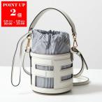 FENDI フェンディ ショルダーバッグ STEP OUT MINI ステップ アウト スモール 8BS079 APES APEX レディース ハンドバッグ FF柄 ロゴ ストライプ 鞄