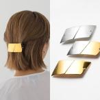 SYLVAIN LE HEN シルヴェインリヘン バレッタ Barrette CUT03 レディース ヘアアクセサリー ヘアクリップ 髪留め カラー3色